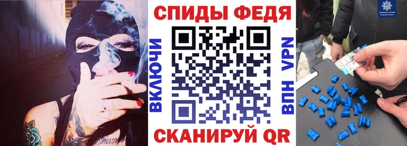АМФЕТАМИН 97%  купить наркоту  Малоархангельск 