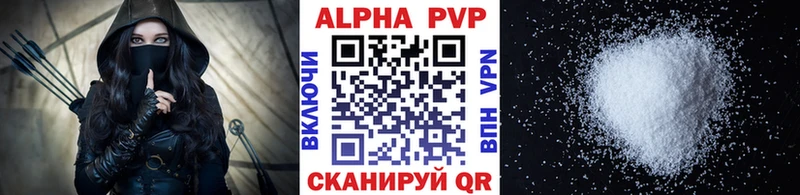 darknet формула  Малоархангельск  Alpha-PVP СК  купить  