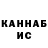 Кетамин VHQ Parker Rollins