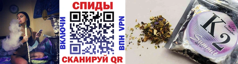 Бутират бутандиол  это какой сайт  Малоархангельск  гидра ТОР 