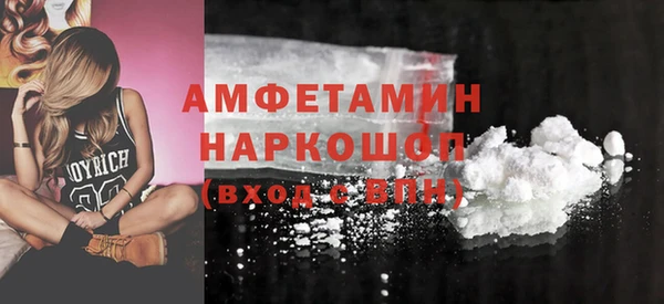MESCALINE Богданович