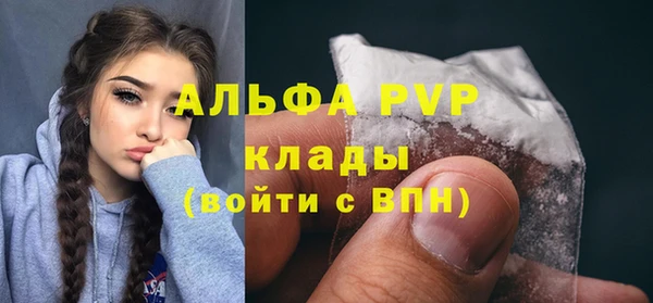 мдма Магадан