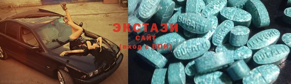 герыч Богородск