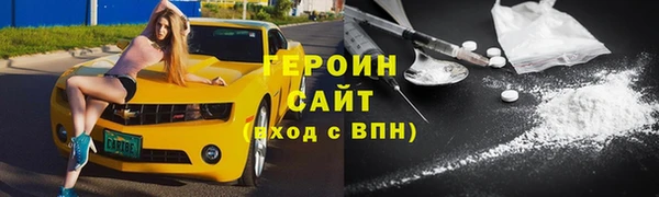 mix Богородицк