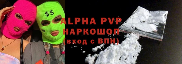 не бодяженный Майский