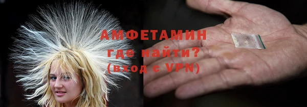 не бодяженный Майский