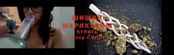 мдма Магас