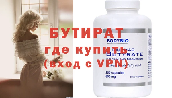 mix Богородицк