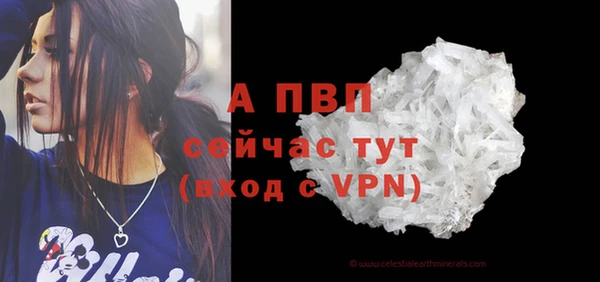 не бодяженный Майский
