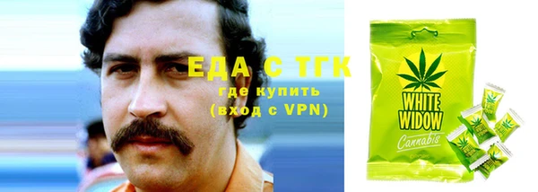 мдма Магас