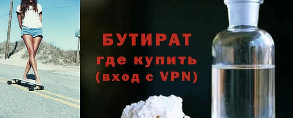 mix Богородицк