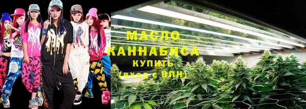 MESCALINE Богданович
