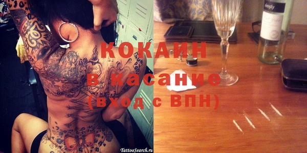 не бодяженный Майский