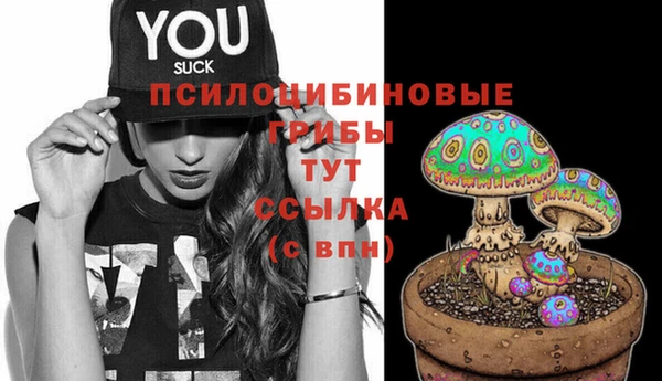 мдма Магадан