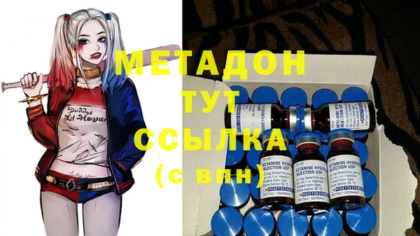 не бодяженный Майский