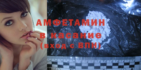 mix Богородицк