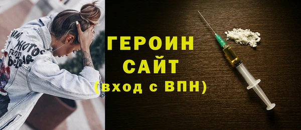 MESCALINE Богданович