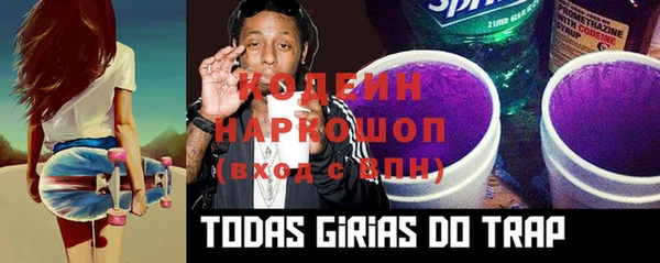 мдма Магас