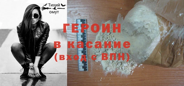 марки lsd Лихославль