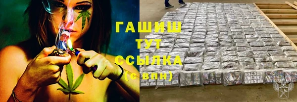 не бодяженный Майский