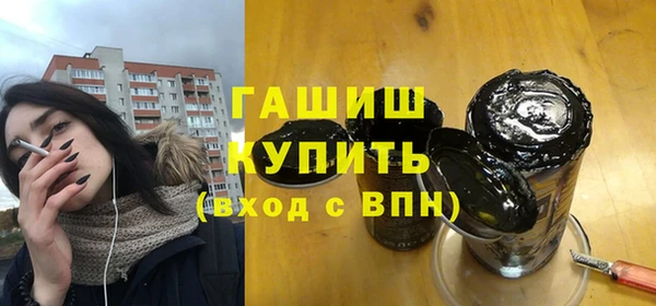 mix Лиски