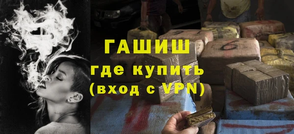 не бодяженный Майский