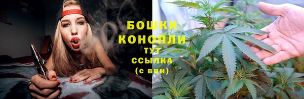 мдма Магадан