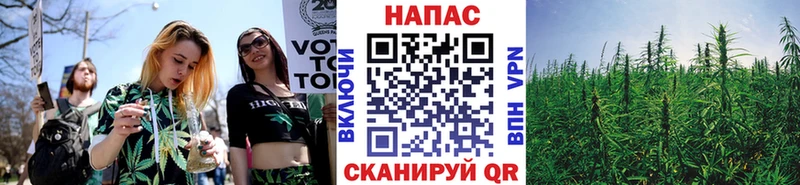 Каннабис тримм  Малоархангельск 